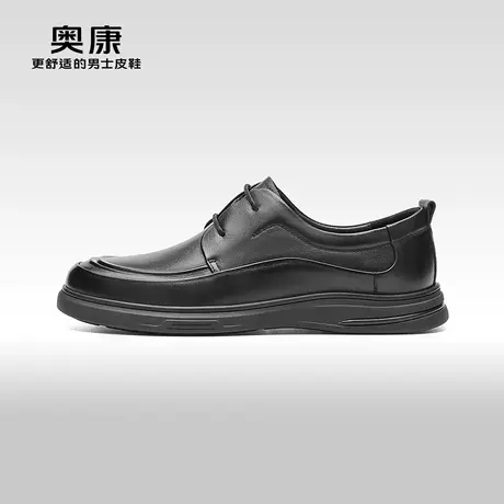 【门店发货】奥康男鞋春秋季商务休闲鞋男真皮耐磨舒适皮鞋图片