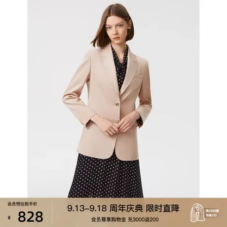 朗姿2023春秋新款法式气质时尚洋气休闲高级感流行粉色西装外套女图片