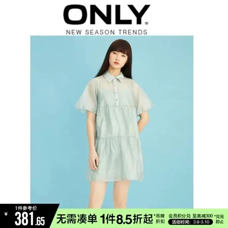ONLY夏季甜美减龄宽松显瘦套装衬衫连衣裙女|122307029图片