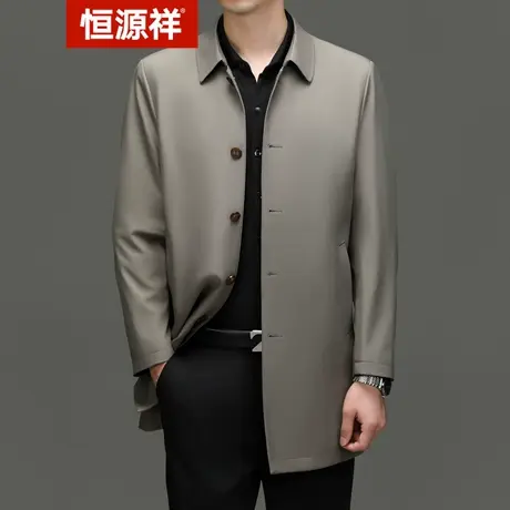 恒源祥夹克男中年春秋季新款纯色商务上衣翻领茄克衫中长款休闲商品大图