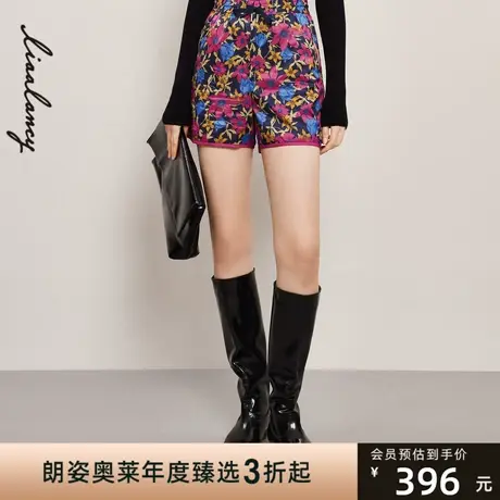 俪雅/LANCY商场同款女22春夏新款休闲运动印花短裤女士专柜正品商品大图