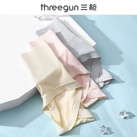 三枪内裤女冰丝高腰收腹包臀无痕透气桑蚕丝抑菌裆薄款女士三角裤图片