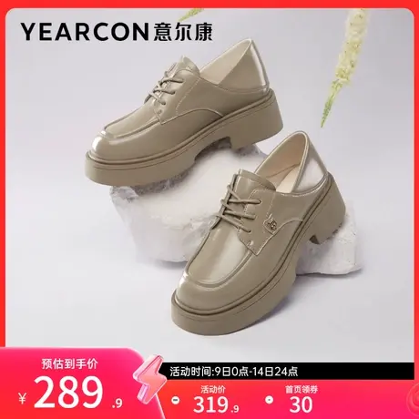 意尔康女鞋春秋季真皮单鞋休闲粗跟中跟小皮鞋职业工作鞋女士通勤图片
