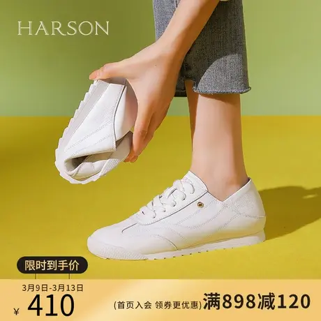 哈森小白鞋女2024春季新款轻便两穿运动休闲鞋银色德训HWC240123商品大图