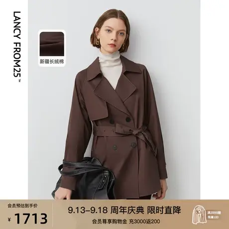 朗姿纯棉2023年秋季新款法式复古高级感通勤气质风衣外套女士上衣图片