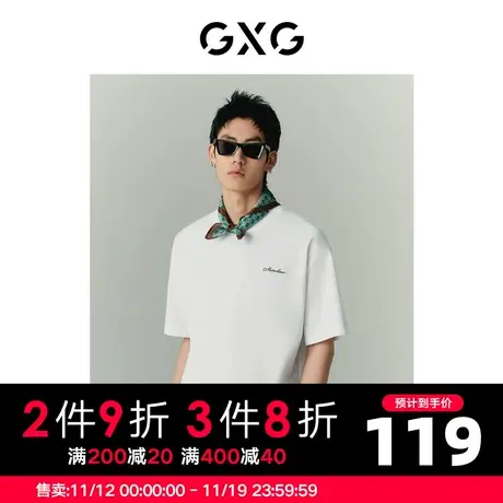 GXG男装 秋季时尚休闲百搭日常潮圆领短袖T恤10D1440833B商品大图