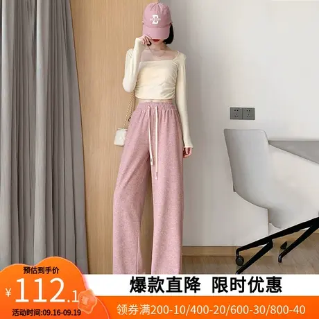 【艾格】2023秋新款时尚抽绳口袋阔腿裤女裤百搭修身显瘦直筒裤商品大图