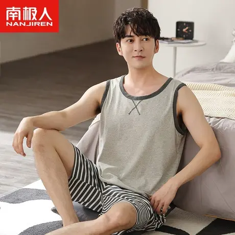 南极人男士睡衣夏季莫代尔家居服两件套装大码薄款背心短裤有口袋商品大图