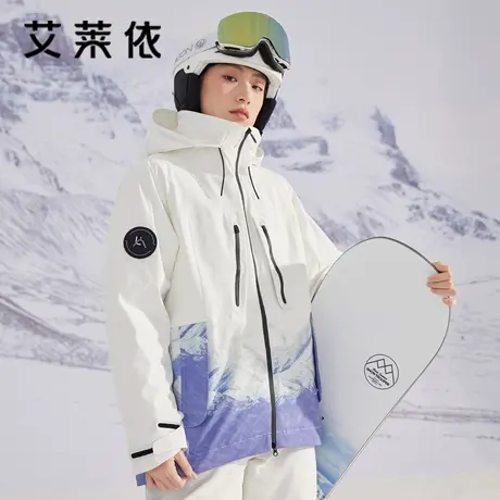 艾莱依两件式短款羽绒服女冬季2022年新款户外滑雪服时尚工装外套商品大图