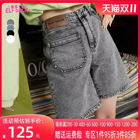 妖精的口袋复古牛仔短裤女2023春夏季新款宽松高腰设计感显瘦裤子图片