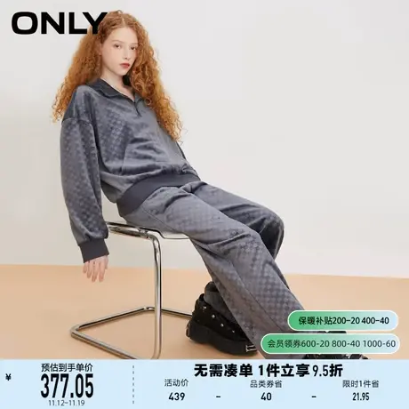 ONLY奥莱夏季复古运动丝绒卫衣休闲直筒裤套装女图片