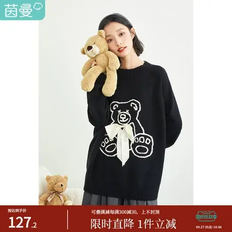 茵曼甜美女2023冬季新款印花蝴蝶结宽松休闲针织套头圆领长袖毛衣商品大图