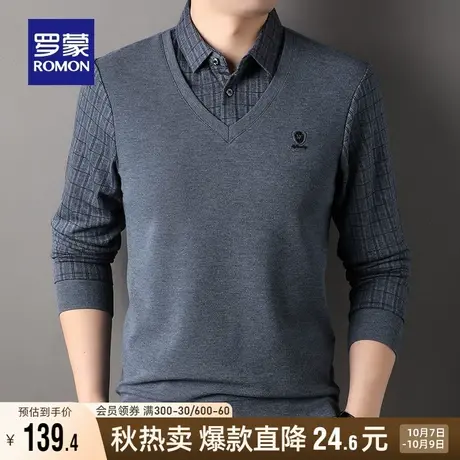 罗蒙时尚商务针织衫2023秋季新款休闲百搭工装假两件男士保暖毛衣商品大图