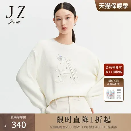 玖姿米色字母套头钉珠女肌理休闲针织衫毛衣冬季新款商品大图