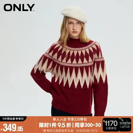 ONLY2023冬季新款休闲设计感图案宽松圆领针织衫女|123413043图片