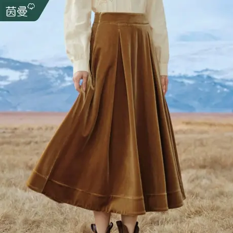 茵曼法式复古丝绒半身裙女2023冬新款高腰宽松中长款垂感a字伞裙图片
