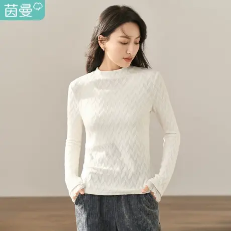 【商场同款】茵曼冬女装新款田园半高领提花蕾丝显瘦长袖T恤图片