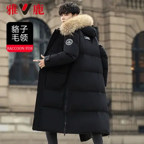 雅鹿官方毛领黑色羽绒服男士中长款过膝新款冬季加厚保暖鸭绒外套商品大图