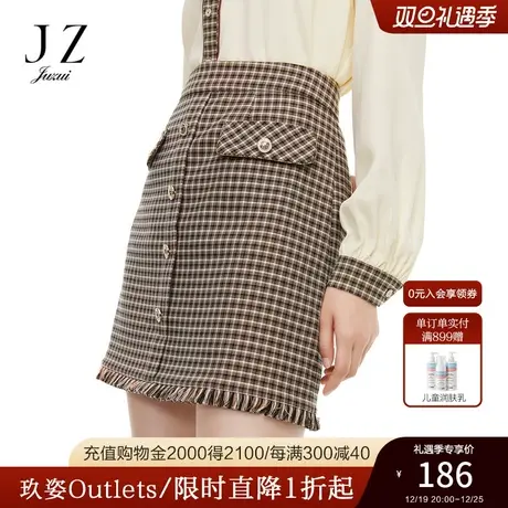 JZ玖姿奥莱年春季自然腰小香格纹棕色A子型短裙女图片