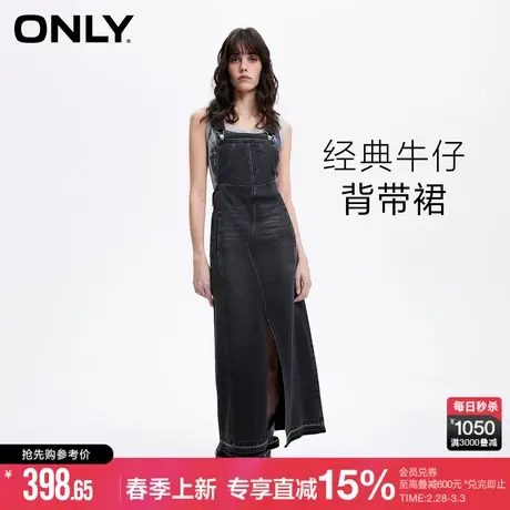 ONLY2024春季新款开叉A字复古牛仔背带显瘦连衣裙女|124142013图片