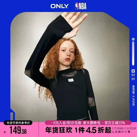 ONLY2023夏季新款NBA联名款百搭休闲长袖T恤女|123102019商品大图