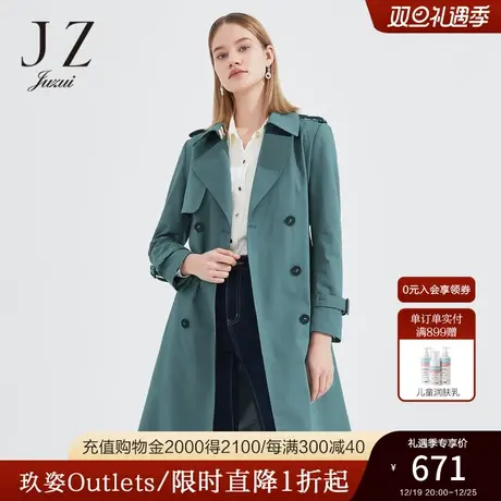 JZ玖姿官方奥莱腰带休闲外套女春秋新款简约纯色都市通勤OL风衣商品大图