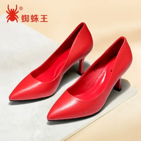 断码清仓蜘蛛王女鞋高跟秋季真皮职业单鞋百搭皮鞋尖头通勤工作鞋图片