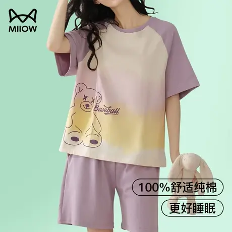 猫人睡衣女士夏季纯棉短袖短裤睡裤夏天薄款T恤衫休闲家居服套装商品大图