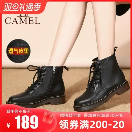 Camel/骆驼单层女鞋23秋冬新款短靴厚底皮里冬靴潮英伦风马丁靴女商品大图