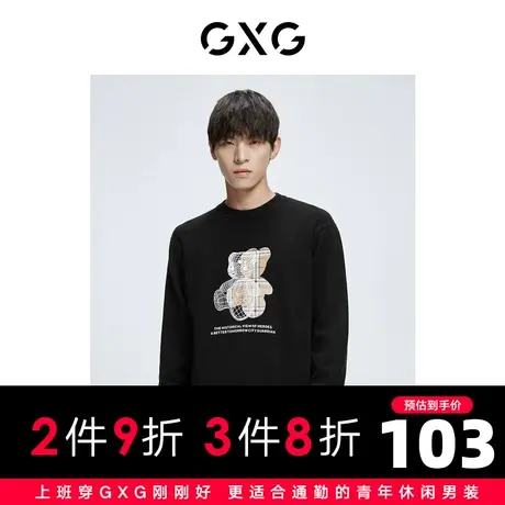 【新款】GXG男装 秋季百搭男休闲低领毛衫GHC120002G商品大图