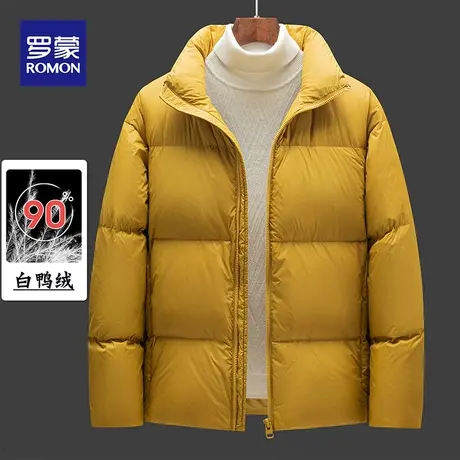 罗蒙男士加厚保暖立领羽绒服2023冬季新款时尚休闲短款面包服外套图片