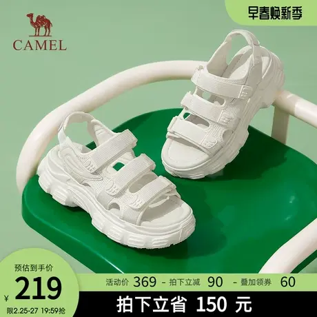 骆驼女鞋2024春夏新款厚底老爹运动凉鞋女粗跟时尚百搭休闲沙滩鞋图片