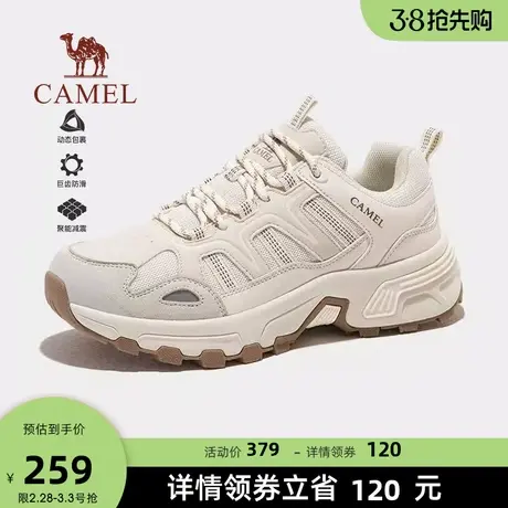 骆驼女鞋2024秋春新款运动鞋女款百搭休闲鞋户外鞋耐磨防滑徒步鞋商品大图