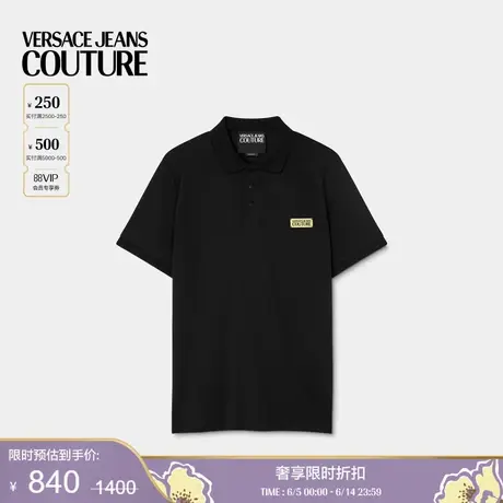 【季末优惠】VERSACE JEANS COUTURE 男士POLO衫商品大图