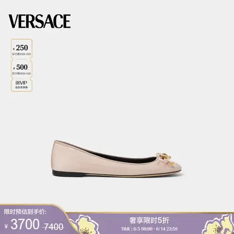 【季末优惠】VERSACE/范思哲 女士Opera蝴蝶结漆皮芭蕾舞鞋商品大图