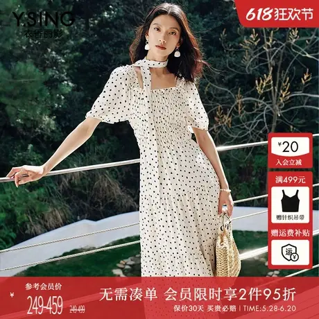衣香丽影白色波点连衣裙女2025年夏装新款法式方领泡泡袖茶歇裙子图片