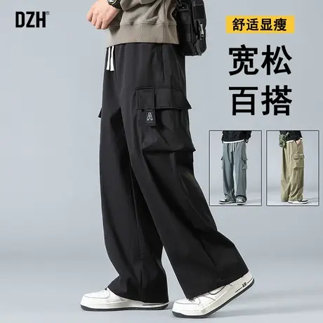 男士美式工装裤潮牌男黑色直筒裤宽松裤子男款秋季2023新款阔腿裤图片