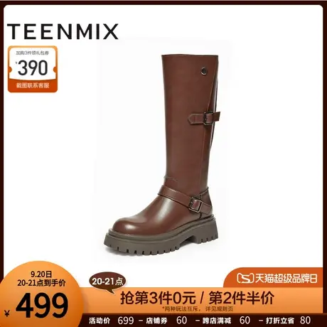 天美意厚底骑士靴加绒长靴西部靴女鞋高筒皮靴子2023冬新NQX46DG3图片