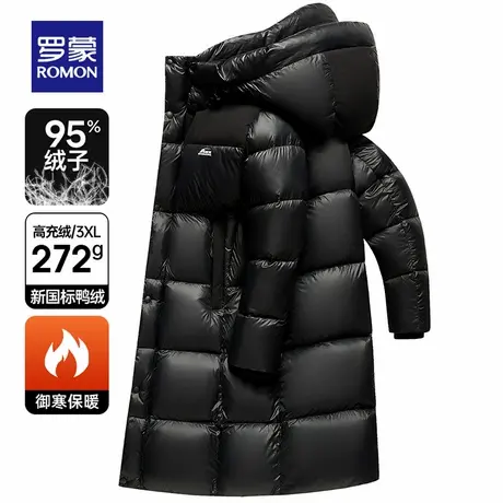 95%鸭绒罗蒙极寒羽绒服男女款冬季连帽长款过膝东北防寒保暖外套商品大图