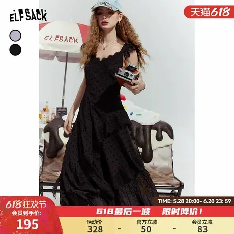 妖精的口袋解构风蕾丝拼接v领连衣裙女2024夏新款设计感显瘦裙子图片