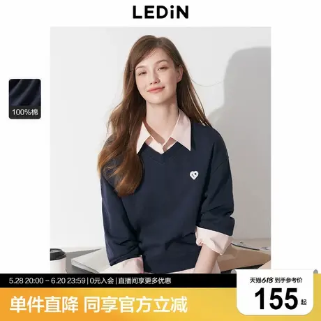 乐町V领宽松卫衣女2025春季新款字母刺绣短款上衣显高藏青色卫衣图片