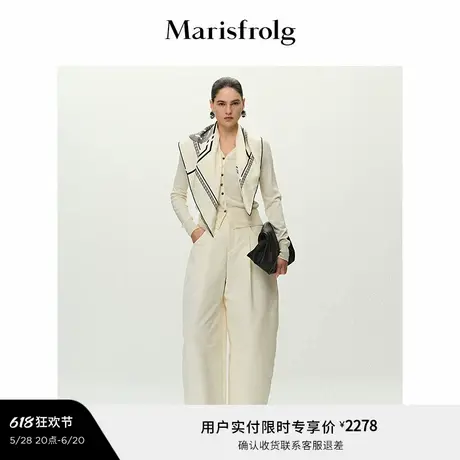 【轻密针织】Marisfrolg玛丝菲尔2025夏新款V领披肩修身针织开衫图片