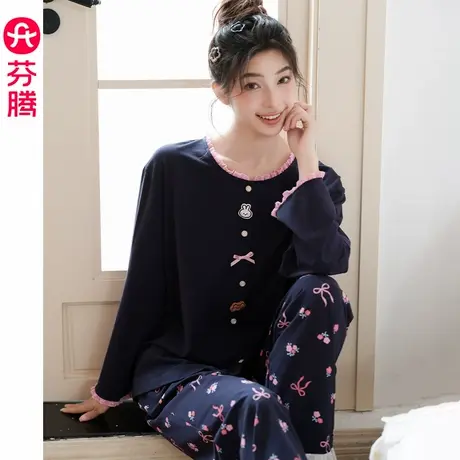 芬腾纯棉睡衣女士新款春秋季长袖长裤套装韩版宽松休闲大码家居服商品大图
