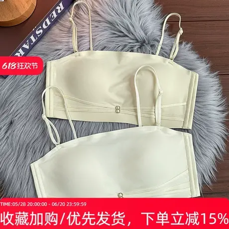 修姿亭抹胸无痕内衣女防走光隐形裹胸美背薄款大胸显小收副乳文胸图片