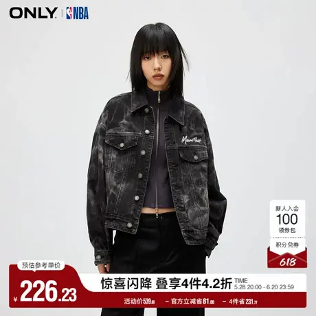 ONLY奥莱春季NBA联名款时尚落肩蝙蝠袖牛仔外套女图片
