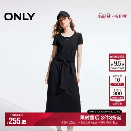 ONLY2025夏季新款潮流撞色拼接U领假两件长裙连衣裙女|125161002图片