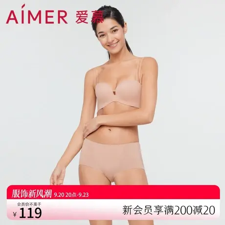 爱慕内裤女士高弹贴身轻薄款纯棉裆一片式包臀中腰平角裤AM237271图片