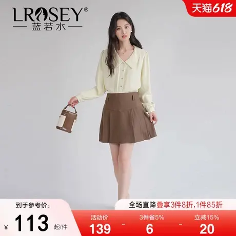 蓝若水大码女装高端法式翻领雪纺衫2025春装新款胖MM别致压褶上衣商品大图