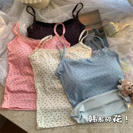 bm蕾丝边法式小碎花吊带背心女内搭夏季纯欲甜辣外穿修身打底上衣图片