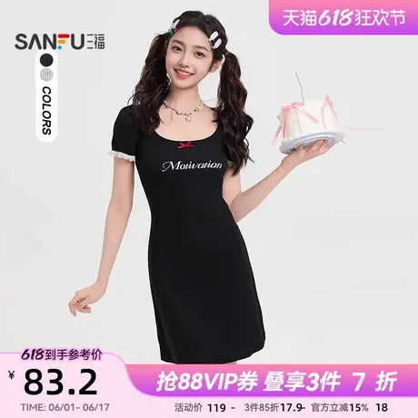 三福连衣裙2025新款夏季泡泡袖印花U领修身显瘦短裙子女装499727图片